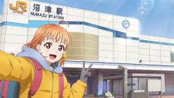 1girl :d ahoge arm_up backpack bag black_gloves blue_bag blue_sky blush bow braid clock flower gloves hair_bow hair_ornament hand_up highres hood hooded_jacket jacket lens_flare light_rays long_sleeves looking_at_viewer love_live! love_live!_sunshine!! medium_hair numazu official_art open_mouth orange_hair outdoors outstretched_arm pink_bag plant potted_plant reaching red_eyes selfie side_braid sign skirt sky smile solo sunbeam sunlight takami_chika train_station two-tone_bag upper_body v white_flower yellow_jacket