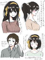 1boy 1girl aged_up alternate_hairstyle arm_behind_head arms_at_sides black_eyes blush breasts brown_hair closed_eyes closed_mouth collarbone collared_shirt commentary dress_shirt ear_piercing eequal_mc2 from_side grey_shirt hair_ribbon hairband highres jewelry kyon long_hair looking_at_viewer medium_breasts multiple_views official_alternate_hair_length official_alternate_hairstyle open_mouth orange_hairband orange_ribbon partially_translated pendant piercing ponytail ribbon shirt short_hair smile suzumiya_haruhi suzumiya_haruhi_no_yuuutsu sweatdrop sweater translation_request upper_body v-neck white_shirt
