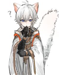 1boy ? absurdres animal_ear_fluff animal_ears black_gloves black_shirt blue_eyes cat_boy cat_ears cat_tail cowboy_shot double-parted_bangs eyelashes gloves granblue_fantasy hair_between_eyes hand_on_own_chin highres kemonomimi_mode long_sleeves looking_to_the_side lucilius_(granblue_fantasy) male_focus robe shirt sideways_glance simple_background solo tail udgg093577 white_background white_hair white_robe wide_sleeves