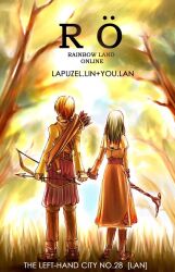 1boy 1girl acolyte_(ragnarok_online) archer_(ragnarok_online) arrow_(projectile) ayaki_(pixiv_23156) boots bow_(weapon) brown_boots brown_capelet brown_dress brown_hair capelet commentary_request dress english_text forest from_behind full_body grass green_hair holding holding_arrow holding_bow_(weapon) holding_staff holding_weapon interlocked_fingers long_sleeves medium_hair nature purple_shorts quiver ragnarok_online short_hair shorts staff standing tree weapon