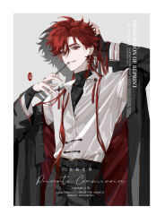 1boy 20041869 absurdres adjusting_hair arm_up artist_name belt bishounen black_belt black_coat black_pants black_shirt black_undershirt border chinese_clothes chinese_commentary chinese_knot coat collared_shirt cowboy_shot dress_shirt earrings english_text grey_background grin hair_between_eyes hair_down hair_over_shoulder hair_tie hair_tie_in_mouth hand_in_own_hair hand_on_own_head hands_up highres holding holding_hair_tie jacket jewelry long_hair long_sleeves looking_at_viewer male_focus mouth_hold necklace off_shoulder open_clothes outside_border pants red_eyes red_hair sample_watermark seal_impression shadow shiguang_dailiren shirt simple_background single_earring sleeves_past_wrists smile solo tassel tassel_earrings teeth teeth_hold turtleneck two-sided_coat two-sided_fabric undershirt upper_body very_long_hair watermark white_shirt xiao_weiying