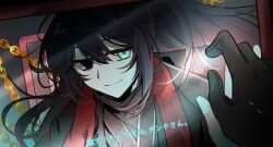 Rule 34 | 1boy, black eyes, black gloves, black hair, black hanfu, blue eyes, chain, chinese clothes, double-parted bangs, family hierarch candidate (identity) (project moon), gloves, hair between eyes, hair flowing over, hanfu, heterochromia, high ponytail, highres, hong lu (project moon), jacket, jacket on shoulders, kan (kuronoshiori), limbus company, looking at viewer, male focus, monitor, ponytail, portrait, project moon, reaching, reaching towards another, reaching towards viewer, red pupils, red scarf, red trim, scarf, smile, solo, sweatdrop, upper body
