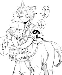 2girls :d absurdres animal_ears baseball_cap bucket carrot centaur closed_eyes collared_shirt commentary_request ear_wiggle front-to-back futsuu_no_keion-bu greyscale hair_ornament hairpin happy hat hatono_chihiro heart highres holding holding_bucket horse_ears horse_tail hug hug_from_behind kouyama_rin monochrome monsterification multiple_girls open_mouth overalls pixie_cut rra_(yj) shirt short_hair short_sleeves simple_background small_sweatdrop smile speech_bubble sweater_vest tail taur translation_request white_background