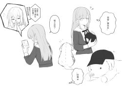 2girls absurdres bang_dream! bang_dream!_it&#039;s_mygo!!!!! baseball_cap chinese_text closed_eyes closed_mouth commentary dress greyscale hat highres kaeru_(kaeee41917105) long_hair long_sleeves medium_hair misumi_uika monochrome multiple_girls own_hands_together speech_bubble stuffed_animal stuffed_dog stuffed_toy thought_bubble translation_request wakaba_mutsumi
