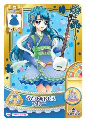 1girl artist_request blue_background blue_eyes blue_flower blue_hair blue_kimono blue_theme border braid card_(medium) castle commentary_request cowboy_shot crown_braid dress eyelashes flower frilled_dress frilled_kimono frilled_sleeves frills go!_princess_precure hagoromo hair_flower hair_ornament holding holding_instrument holding_plectrum instrument instrument_request japanese_clothes kaidou_minami kimono kimono_dress long_hair long_sleeves official_alternate_costume official_art open_mouth parted_bangs picture_frame plectrum polka_dot polka_dot_background precure second-party_source shawl short_dress side_braid single_braid smile solo standing star_(symbol) translation_request white_border