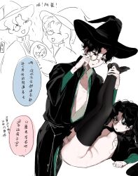 1girl 1other adjusting_eyewear amon_(lord_of_the_mysteries) baby black_cloak black_eyes black_hair black_thighhighs breasts chinese_commentary chinese_text cloak closed_eyes commentary_request genderswap genderswap_(mtf) hat hetero highres kikinotamai long_hair lord_of_the_mysteries monocle open_mouth parted_bangs penis pussy selfcest sex small_breasts smile speech_bubble thighhighs translation_request twintails vaginal wavy_hair witch_hat