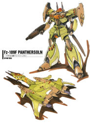 1980s_(style) 1990s_(style) alien battroid canards canopy_(aircraft) character_name concept_art energy_cannon fz-109a fz-109f gunpod highres kawamori_shouji machinery macross macross_7 marker_(medium) mecha mecha_focus missile_pod official_art oldschool production_art prototype_design retro_artstyle robot scan science_fiction sword traditional_media varauta variable_fighter weapon white_background