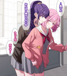 2girls arimon_(dfrgty12) asahina_mafuyu behind_another black_cardigan blurry blurry_background blush breasts cardigan commentary cowboy_shot eye_contact film_grain fingernails grabbing_another&#039;s_breast grabbing_from_behind grey_serafuku grey_shirt grey_skirt groping hair_ornament hair_over_shoulder hair_scrunchie highres indoors leaning_forward long_hair looking_at_another looking_back miniskirt miyamasuzaka_girls&#039;_academy_school_uniform multiple_girls neckerchief nose_blush ootori_emu open_cardigan open_clothes open_mouth pink_cardigan pink_eyes pink_hair pleated_skirt profile project_sekai public_restroom purple_eyes purple_hair raised_inner_eyebrows red_neckerchief sailor_collar school_uniform scrunchie serafuku shirt short_hair sideways_mouth skirt small_breasts standing sweatdrop tile_wall tiles translated white_sailor_collar yellow_scrunchie yuri