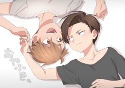 2girls :d absurdres black_shirt brown_eyes brown_hair eye_contact harukawa_fuki highres interlocked_fingers komiya_harumoto looking_at_another lycoris_recoil multiple_girls open_mouth otome_sakura purple_eyes reverse_trap shirt short_sleeves smile t-shirt thick_eyebrows tomboy white_background white_shirt yuri