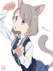 1girl animal_ears blue_ribbon blue_skirt blue_vest cardigan_vest cat_ears cat_tail from_side grey_hair grey_tail hair_ornament hair_scrunchie hands_up highres kemonomimi_mode long_hair long_sleeves looking_at_viewer low_twintails mono_(afro) neck_ribbon paw_pose pleated_skirt purple_eyes ribbon school_uniform scrunchie shikishima_sakurako shirt simple_background skirt solo swept_bangs tail tail_raised tanpaku_(oqu_2) tareme twintails vest white_background white_shirt