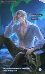 Rule 34 | 1boy, abs, artist request, aurora, belt, belt buckle, black belt, black pants, buckle, character name, closed mouth, collared shirt, copyright name, dress pants, elbow on knee, elf, english text, expressionless, feet out of frame, frilled shirt, frilled sleeves, frills, grey eyes, grey hair, hair between eyes, hand on own head, highres, knee up, light frown, lips, logo, long sleeves, looking ahead, male focus, mercury (shining nikki), mountainous horizon, navel, night, night sky, nikki (series), official art, on ground, outdoors, pants, pectoral cleavage, pectorals, pointy ears, second-party source, shining nikki, shirt, short hair, sitting, sky, solo, star (sky), starry sky, toned, toned male, treasure chest, white shirt, winter
