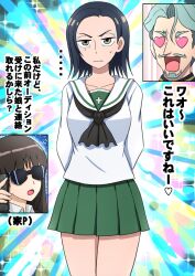 ... 1boy 2girls adjusting_eyewear alternate_costume arms_behind_back backlighting beard black_hair black_neckerchief blouse blunt_bangs cellphone challia_bull closed_mouth colorful_background commentary comoli_harcourt cowboy_shot crossover facial_hair frown girls_und_panzer glaring green_eyes green_skirt grey_hair gundam gundam_gquuuuuux half-closed_eyes heart heart-shaped_eyes highres holding holding_phone long_hair long_sleeves looking_at_viewer miniskirt mole mole_under_eye multiple_girls mustache neckerchief nishizumi_shiho omachi_(slabco) ooarai_school_uniform open_mouth phone pleated_skirt sailor_collar school_uniform serafuku shirt short_hair skirt smile sparkle standing sunglasses sweatdrop translated white_sailor_collar white_shirt