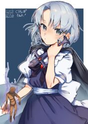 Rule 34 | 1girl, artist logo, back bow, black cape, black ribbon, blue background, blue skirt, blue vest, border, bow, cape, collared shirt, cross, doll, grey eyes, grey hair, holding, holding cross, logo, muse (seihou), neck ribbon, puffy short sleeves, puffy sleeves, ribbon, seihou, shirt, short sleeves, simple background, skirt, solo, vest, voodoo, wadante, waist bow, white border, white shirt
