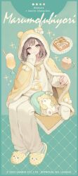 Rule 34 | 1girl, 2025, absurdres, akakura, animal ears, animal slippers, artist name, bear ears, brown hair, cake, character name, closed mouth, copyright name, copyright notice, fake animal ears, food, full body, highres, looking down, marumofubiyori, mittens, pajamas, pants, sanrio, shirt, short hair, slippers, smile, socks, solo, white mittens, white pajamas, white pants, white shirt, white socks, yellow slippers