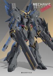 Rule 34 | beam rifle, character name, commentary, commentary request, commission, dual wielding, energy gun, english commentary, full body, gun, gundam, gundam unicorn, harryych, highres, holding, holding gun, holding weapon, mecha, mecha focus, missile pod, mixed-language commentary, mobile suit, no humans, original, red eyes, redesign, robot, science fiction, shadow, sinanju, standing, thrusters, twitter username, unicorn gundam, v-fin, weapon