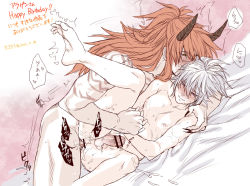 Rule 34 | 2boys, anal, anus, blush, castella, censored, claws, cum, cumdrip, demon, horns, long hair, male focus, male penetrated, multiple boys, musou orochi, musou orochi 2, nude, penis, purple eyes, red hair, short hair, shuten doji, silver hair, size difference, taigong wang (musou orochi), tattoo, testicles, wince, yaoi, yellow eyes