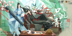 Rule 34 | 2boys, ahoge, animal, barefoot, bench, bird, black hair, black hanfu, black rabbit (animal), blue sash, boots, branch, calligraphy brush, chinese clothes, chinese commentary, chinese text, closed mouth, coat, copyright name, curtains, dizi, falling petals, flower, flute, flute tassel, full body, grey coat, guqin, hair down, hair ribbon, half updo, hand on own cheek, hand on own face, hand up, hanfu, head rest, headband, highres, holding, holding flower, holding instrument, incense burner, indoors, inkwell, instrument, knee up, lan wangji, lattice, leaf, long hair, long sleeves, looking at another, lying, male focus, modao zushi, mountain, multiple boys, official alternate costume, official alternate hairstyle, official art, on bench, on side, open clothes, open coat, paintbrush, pants, paper, parted lips, petals, pink flower, purple eyes, rabbit, red ribbon, red sash, ribbon, robe, sash, scroll, seal impression, see-through curtains, sidelocks, sitting, smile, smoke, table, tassel, topknot, transverse flute, very long hair, wei wuxian, wei wuxian (yiling laozu), white boots, white hanfu, white headband, white pants, white rabbit (animal), wide sleeves, wind, window, xiao guan (headdress), yaoi, yellow eyes