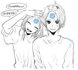 Rule 34 | 1boy, 1girl, ^ ^, anger vein, arm up, blue checkmark, brother and sister, closed eyes, collarbone, hair ornament, hair pulled back, hairpin, highres, hoshino aquamarine, hoshino ruby, looking at viewer, open mouth, oshi no ko, shirt, siblings, sketch, smile, speech bubble, spot color, t-shirt, teeth, twins, twitter, yokoyari mengo