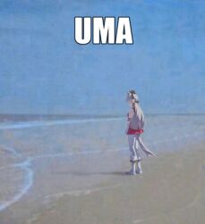 1girl animal_ears beach from_side gold_ship_(umamusume) highres horse_ears horse_girl horse_tail man_(meme) meme ricoll solo standing tail umamusume white_hair