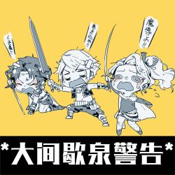1girl 2boys @_@ angry arm_up armor armored_boots arms_up bandaged_head bandages bartz_klauser blank_eyes blush_stickers boots bracer bridal_gauntlets cape chibi circlet closed_eyes commentary_request detached_sleeves dirty dirty_face dissidia_final_fantasy dissidia_final_fantasy_opera_omnia fermium.ice final_fantasy final_fantasy_v final_fantasy_vi final_fantasy_xi flying_sweatdrops full_body furrowed_brow greyscale_with_colored_background hair_ribbon highres holding holding_sword holding_weapon kneeling leggings messy_hair midriff multiple_boys navel open_mouth parted_bangs pauldrons planted planted_sword planted_weapon ponytail puffy_pants ribbon shirt shoes short_hair shoulder_armor sidelocks simple_background single_pauldron sleeveless sleeveless_shirt standing strapless sword tearing_up tina_branford translation_request tube_top vaan_(ff12) vest weapon yellow_background