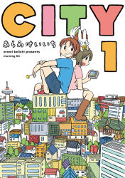 2girls animal animal_on_head annoyed arawi_keiichi artist_name barber_pole bell black_hair blue_hoodie blue_shorts brown_footwear brown_hair building camera candy cat cat_on_head city_(arawi_keiichi) collar copyright_name cover cover_page food grin hood hoodie lollipop mailbox multiple_girls nagumo_midori neck_bell niikura_ayumu official_art on_head open_mouth pink_shirt ponytail red_footwear rooftop shirt short_hair short_ponytail shorts shrine shrine_bell sitting smile teeth torii tree urban white_background white_shorts window
