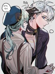 2boys anaxa_(honkai:_star_rail) anaxa_(ingenuity)_(honkai:_star_rail) apron aqua_hair back black_shirt blue_eyes blue_hat brown_apron eunha01tea grey_hair hat honkai:_star_rail honkai_(series) male_focus medium_hair multiple_boys pectoral_cleavage pectorals phainon_(fashion)_(honkai:_star_rail) phainon_(honkai:_star_rail) ponytail shirt short_hair simple_background speech_bubble translation_request upper_body white_background white_shirt