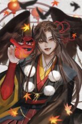 1boy absurdres alternate_costume artist_name autumn_leaves bird bird_wings bishounen black_kimono black_wings blurry brown_eyes brown_hair crow eyelashes falling_leaves fang feathered_wings hair_down hair_ribbon half_updo hand_up highres holding holding_mask japanese_clothes kimono lantern leaf light_particles long_hair long_sleeves looking_at_viewer male_focus maple_leaf mask modao_zushi multicolored_kimono official_alternate_hairstyle ojisan_rbt open_mouth pom_pom_(clothes) red_kimono red_ribbon ribbon smile solo teeth tengu tengu_mask twitter_username unworn_mask upper_body watermark wei_wuxian wei_wuxian_(yiling_laozu) wings