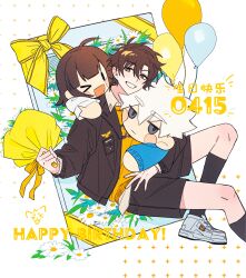 Rule 34 | &gt; &lt;, 1girl, 2101341bbb, 2boys, :d, absurdres, ahoge, balloon, black hair, black jacket, black shorts, black socks, blunt bangs, blush, bouquet, bow, box, brown eyes, brown hair, character doll, cheng xiaoshi, chinese text, closed mouth, collared shirt, dated, english text, flower, gift, gift box, grin, hair between eyes, happy birthday, highres, holding, holding bouquet, invisible chair, jacket, kneehighs, leaf, long sleeves, looking at viewer, lu guang, medium hair, multiple boys, official alternate costume, open clothes, open jacket, open mouth, qiao ling, ribbon, shiguang dailiren, shirt, shoes, short hair, shorts, simple background, sitting, smile, sneakers, socks, star (symbol), sweater, white background, white flower, white hair, white shirt, white shoes, yellow bow, yellow sweater