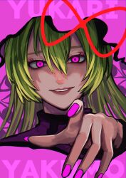 Rule 34 | 1girl, absurdres, blonde hair, fingernails, gap (touhou), hair between eyes, hat, highres, long fingernails, long hair, looking at viewer, mamiru (42105269), mob cap, nail polish, pink background, pink eyes, pink nails, purple tabard, reaching, reaching towards viewer, ribbon, smile, solo, tabard, teeth, touhou, yakumo yukari