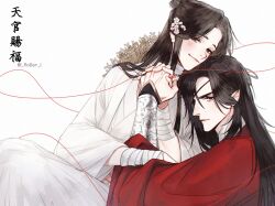 Rule 34 | 2boys, bandaged arm, bandaged neck, bandages, bishounen, black hair, blush, bracer, brown eyes, brown hair, chinese clothes, chinese text, closed mouth, copyright name, couple, eyepatch, flower, hair bun, hair flower, hair ornament, hanfu, hat, hat on back, holding hands, hua cheng, hug, kris yang, long hair, long sleeves, looking at viewer, male focus, multiple boys, one eye covered, pointy ears, red eyes, red hanfu, robe, simple background, single hair bun, sitting, smile, straw hat, string, string of fate, third-party source, tianguan cifu, twitter username, upper body, white background, white hanfu, wide sleeves, xie lian, yaoi