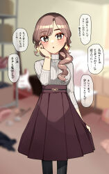 1boy absurdres black_pantyhose brown_hair earrings eyebrows_hidden_by_hair grey_eyes high-waist_skirt highres initsukkii jewelry long_hair necklace original pantyhose piercing pleated_skirt ponytail ribbed_sweater skirt skirt_hold sweater swept_bangs trap