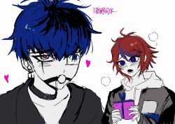 2boys blue_eyes blue_hair blush collar collarbone eyepatch gag gagged gagged_male gift hair_between_eyes heart heart-shaped_pupils highres holding holding_gift looking_at_viewer male_focus multicolored_eyes multicolored_hair multiple_boys omokage_yugamu one_eye_covered open_mouth red_eyes red_hair simple_background sumino_takumi symbol-shaped_pupils teeth the_hundred_line_-last_defense_academy- upper_body white_background