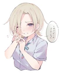 Rule 34 | 1girl, 1other, blush, collared shirt, cropped torso, disembodied hand, ear piercing, green ribbon, hair over one eye, hand on another&#039;s cheek, hand on another&#039;s face, highres, looking at viewer, love live!, love live! nijigasaki high school idol club, mia taylor, neck ribbon, nijigasaki school uniform, notyu maru, one eye closed, parted bangs, piercing, purple eyes, ribbon, school uniform, shirt, short hair, short sleeves, speech bubble, summer uniform, translation request