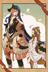 +++ 2girls :d animal_ears bare_shoulders bird black_dress black_skin black_veil blue_veil border breasts brown_hair centauroid chimera chinese_commentary closed_eyes collarbone colored_skin commentary_request cowboy_shot daisy_(flower) deer_ears deer_girl deer_tail dove dress ear_tag fjs... flower flower_wreath gradient_skin green_eyes hand_up head_wreath highres jessica_(reverse:1999) long_hair looking_at_another monster_girl multiple_girls multiple_legs nautika_(reverse:1999) off-shoulder_dress off_shoulder open_mouth parted_bangs pink_hair plunging_neckline reverse:1999 sidelocks small_breasts smile standing strapless strapless_dress tail tassel taur trait_connection two-tone_veil veil very_long_hair white_flower