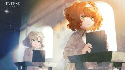 2girls :&lt; absurdres aged_down araya_(hachino_araya) arched_window blue_eyes book collared_dress copyright_name copyright_notice curly_hair desk drawing_(object) dress elbow_rest envy from_below green_eyes grey_hair guest_art hairband hand_on_own_face head_rest highres holding holding_book indoors logo long_sleeves looking_ahead looking_at_another matilda_bouanich multiple_girls one_side_up open_book orange_hair picture_frame puffy_long_sleeves puffy_sleeves reverse:1999 short_hair sidelighting sitting sonetto_(reverse:1999) sunlight two_side_up upper_body v-shaped_eyebrows wall white_dress white_hairband window
