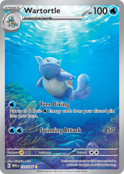 animal_focus arita_mitsuhiro artist_name brown_eyes card_(medium) character_name closed_mouth company_name copyright_name copyright_notice coral english_text fangs full_body gen_1_pokemon nintendo no_humans nostrils official_art pokemon pokemon_(creature) pokemon_card pokemon_focus pokemon_tcg squirtle sunlight swimming third-party_source trading_card underwater wartortle