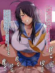 1boy absurdres assertive_female breasts clothed_sex commentary_request cowgirl_position cum cum_in_pussy curvy dark_skin girl_on_top happy_sex hetero highres ikkitousen kan&#039;u_unchou large_breasts nude okyou paid_reward_available pov sex solo_focus spread_legs squatting_cowgirl_position straddling tan translation_request vaginal