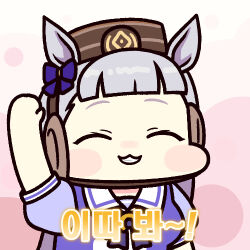 1girl animal_ears blunt_bangs blush_stickers bow bowtie brown_hat commentary ear_bow facing_viewer gold_ship_(umamusume) grey_hair grin hat headgear horse_ears horse_girl jazz_jack korean_commentary korean_text lowres pakatube pillbox_hat puffy_short_sleeves puffy_sleeves purple_bow purple_bowtie purple_shirt sailor_collar school_uniform shirt short_sleeves smile solo summer_uniform tracen_school_uniform translated umamusume waving white_sailor_collar wide_face