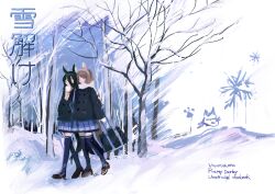 2girls absurdres ahoge animal_ears bag bare_tree black_hair blue_skirt blue_theme blush brown_hair brown_shoes closed_eyes closed_mouth coat copyright_name cover cover_page english_text hair_between_eyes highres holding holding_bag horse_ears horse_girl horse_tail long_sleeves manhattan_cafe_(umamusume) multiple_girls outdoors scarf school_bag school_uniform shoes skirt smile snow subaru_(user_tmwv7722) tail tracen_school_uniform tree umamusume walking yellow_eyes yukino_bijin_(umamusume)