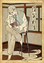 Rule 34 | 1girl, barefoot, book, chair, commentary request, crossed legs, elbow on knee, fine art parody, glasses, hand on own chin, highres, holding, holding book, limited palette, long hair, long sleeves, nihonga, ono tako, original, pants, parody, reading, red eyes, round eyewear, sitting, solo, sweater vest, translation request, ukiyo-e, very long hair