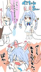 ... 2girls aged_down animal_ear_fluff animal_ears animal_slippers blue_hair blush bow braid brown_pantyhose bunny_slippers carrot_hair_ornament closed_eyes closed_mouth collared_dress commentary_request don-chan_(usada_pekora) dress food-themed_hair_ornament hair_between_eyes hair_bow hair_ornament highres hololive kiritoma mother_and_daughter multicolored_hair multiple_girls no_shoes open_mouth orange_eyes pantyhose pekomama puffy_short_sleeves puffy_sleeves rabbit_ears short_eyebrows short_sleeves slippers socks spoken_ellipsis tears thick_eyebrows translation_request twin_braids twintails two-tone_hair usada_pekora v-shaped_eyebrows wavy_mouth white_background white_bow white_dress white_hair white_slippers white_socks