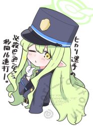 1girl blue_archive blue_hat blue_jacket blush commentary_request cropped_torso gloves green_hair hair_between_eyes halo hand_up hat highres hikari_(blue_archive) jacket kujou_karasuma long_hair long_sleeves parted_lips pointy_ears shako_cap simple_background solo thick_eyebrows translation_request twitter_username upper_body very_long_hair watermark white_background white_gloves yellow_eyes