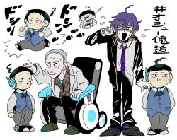 3boys :i ahoge arms_behind_back bad_id bad_twitter_id bags_under_eyes black_eyes black_hair black_jacket black_pants black_suit blue_vest bowl_cut brown_sweater call_of_cthulhu closed_mouth colored_tips constricted_pupils flying_sweatdrops footprints formal_clothes fujimura_saki grey_hair hand_up headpat highres jacket jitome kaikou_(trpg_scenario) lab_coat looking_at_viewer male_focus mitsurugi-hakase multicolored_hair multiple_boys multiple_views napoli_no_otokotachi necktie nervous nervous_smile old old_man open_mouth orange_hair oshisu_(pentagon_2_15) pale_skin pants plaid_clothes plaid_sweater powered_wheelchair purple_hair purple_necktie running shaded_face shikimitsu_(napoli_no_otokotachi) shirt shirt_partially_tucked_in short_hair side-by-side simple_background sitting smile standing striped_necktie suit sweater v-shaped_eyebrows v-shaped_eyes vest wheelchair white_background white_shirt