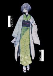 Rule 34 | 1girl, absurdres, black background, black eyes, black sash, closed mouth, floral print, floral print kimono, full body, green kimono, grey hair, hand up, haori, highres, japanese clothes, kimono, long sleeves, looking at viewer, maco22, obi, obijime, open clothes, original, polka dot, polka dot kimono, print kimono, sandals, sash, short hair, simple background, socks, solo, standing, tabi, white socks, wide sleeves, zouri
