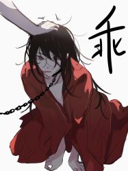 Rule 34 | 2boys, aaawwwssslll, absurdres, black hair, blood, blood on face, brown eyes, chain, chain leash, chinese clothes, chinese commentary, chinese text, closed mouth, collar, collarbone, dao gui yi xian, hair between eyes, hair down, hand on another&#039;s head, hanfu, headpat, highres, kneeling, leash, li huowang, long hair, looking at viewer, male focus, messy hair, multiple boys, out of frame, pale skin, pectoral cleavage, pectorals, red eyes, red hanfu, robe, simple background, solo focus, white background, yaoi
