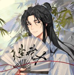 1boy artist_request bamboo bishounen black_eyes black_hair calligraphy chinese_clothes chinese_commentary closed_mouth commission dao_gui_yi_xian eyelashes folding_fan hair_bun hair_ribbon half_updo hand_fan hand_fan_writing hanfu holding holding_fan implied_yaoi leaf light_smile long_hair long_sleeves looking_at_viewer male_focus mole mole_under_eye outdoors paper_fan parted_bangs ribbon second-party_source sidelocks single_hair_bun smile solo string string_of_fate tree upper_body white_hanfu white_ribbon zhuge_yuan