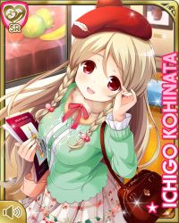 1girl :d beret blonde_hair bow braid breasts card character_name day dress girlfriend_(kari) green_jacket hair_ornament hairclip hat indoors jacket kohinata_ichigo leggings long_hair official_art open_mouth planetarium qp:flapper red_eyes smile tagme white_dress
