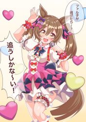 1girl :d animal_ears argyle_bow black_bow black_bowtie blush bow bowtie brown_hair gradient_background hair_between_eyes hair_bow heart highres holding holding_microphone horse_ears horse_girl horse_tail looking_at_viewer medium_hair microphone mokichi3356 multiple_hair_bows open_mouth pink_bow pink_skirt puffy_short_sleeves puffy_sleeves purple_bow shirt short_sleeves simple_background skirt smart_falcon_(umamusume) smile solo tail twintails umamusume white_shirt yellow_background