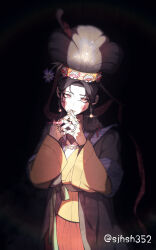 1girl absurdres bead_necklace beads brown_jacket earrings forehead grey_hat hanbok hat highres interlocked_fingers jacket jewelry korean_clothes long_hair looking_at_viewer makeup mole mole_under_eye multiple_rings necklace original red_eyes ring shirt sidelocks solo user_wgtw7488 yellow_shirt