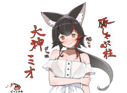 1girl alternate_costume animal_ear_fluff animal_ears arm_under_breasts armpit_crease bare_shoulders bikini black_bikini black_choker black_hair blush breasts choker closed_mouth collarbone crab dress flipped_hair flower hair_flower hair_ornament hairclip head_tilt highres hololive kani_bonara large_breasts long_hair looking_at_viewer multicolored_hair off-shoulder_dress off_shoulder ookami_mio ponytail red_hair see-through_clothes see-through_dress shy simple_background smile solo streaked_hair sweat swimsuit translation_request virtual_youtuber white_background white_dress wolf_ears wolf_girl